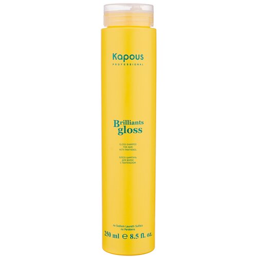 Купить Блеск-шампунь для волос KAPOUS PROFESSIONAL KAPOUS Brilliants gloss, 250 мл.
