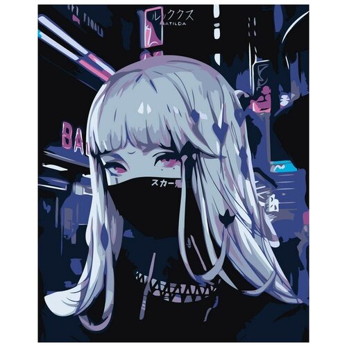 фото Картина по номерам "аниме. девушка в черной маске", 40x50 см живопись по номерам