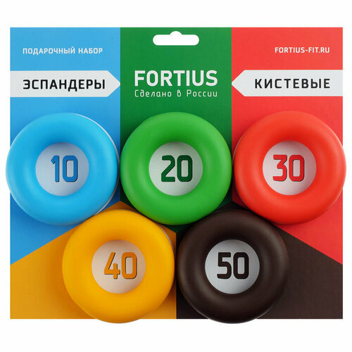фото Набор из 5 кистевых эспандеров fortius (комплект из 2 шт) нет бренда