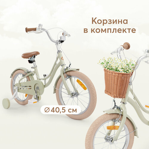 фото 50041, велосипед детский happy baby ringo, велосипед для девочки и мальчика, 2 колеса + 2 поддерживающих колеса, для детей от 3 до 6 лет, зеленый