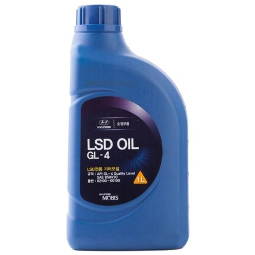 фото Масло трансмиссионное hyundai lsd oil 85w-90, 85w-90, 1 л