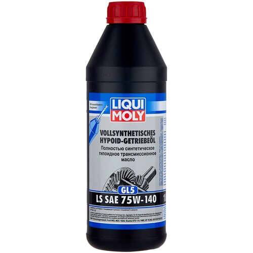 фото Трансмиссионное масло liqui moly vollsynthhypoid-getrieb ls 75w-140 gl-5, синтетическое, 1 л