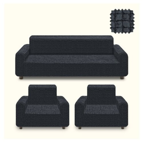 фото Karteks комплект чехлов на диван и на два кресла rebekah цвет: антрацит br21676 (одноместный,трехместный)