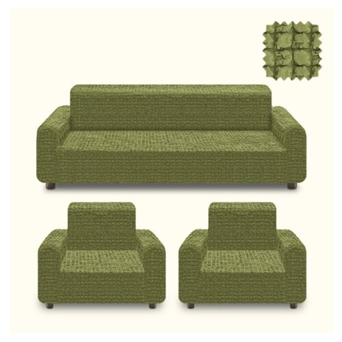 фото Karteks комплект чехлов на диван и на два кресла rebekah цвет: фисташковый br21675 (одноместный,трехместный)