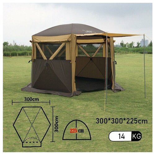 фото Шатер быстросборный miroutdoor 2905s terbo mir camping