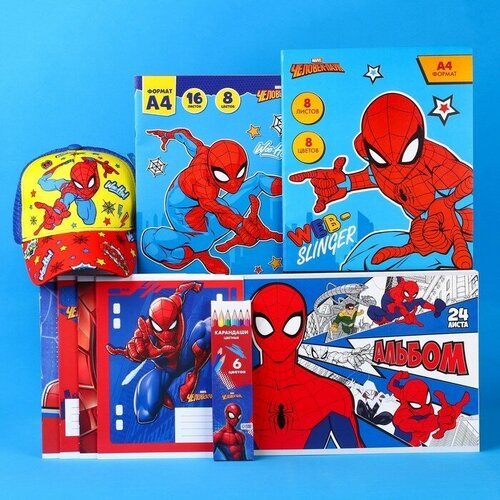 фото Детский подарочный набор "человек-паук", набор для творчества и школы, 9 предметов marvel