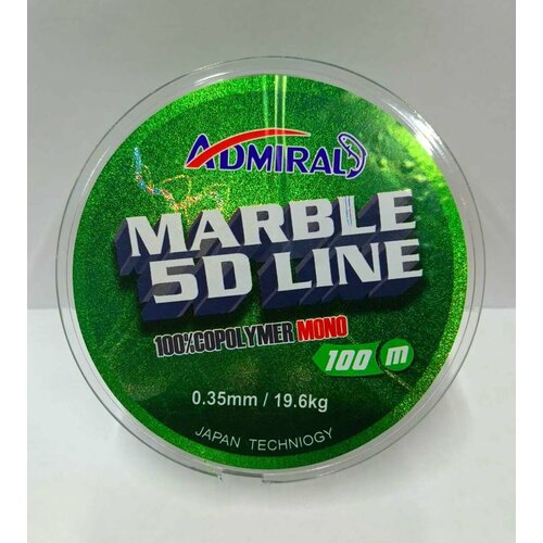 фото Монофильная леска для рыбалки admiral леска marble 5d line 100м, 1 шт. по 100 м; 0.35 мм fishinggo