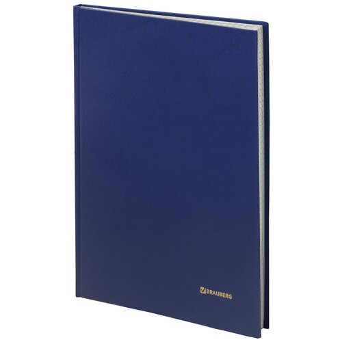 Книга учета (универсальное назначение) BRAUBERG 130226, 144 лист. синий