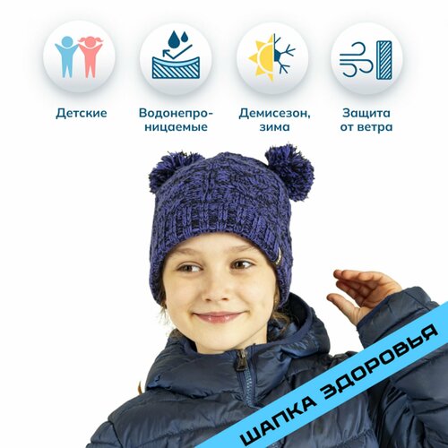 фото Шапка dexshell, размер onesize, фиолетовый