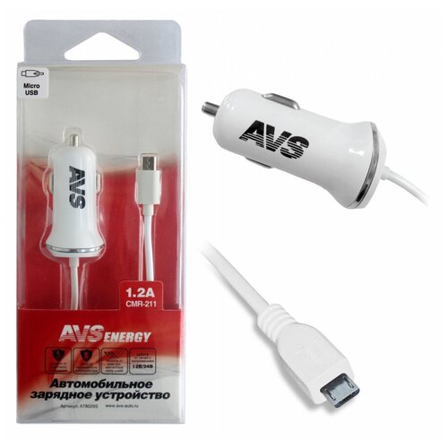 фото Автомобильное зарядное устройство с micro usb avs cmr-211 (1,2а) a78029s