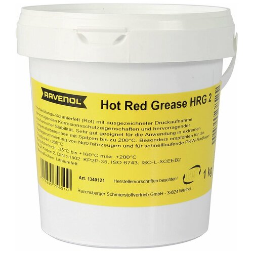 фото Смазка ravenol hot red grease hrg 2 1 кг