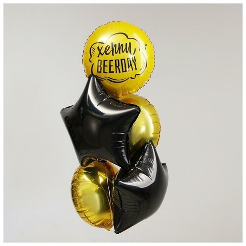 фото Букет из фольгированных шаров 18" "хэппи beerday" набор 5 шт. 5099712 leti