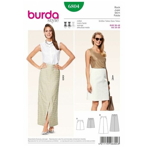 фото Выкройка burda 6804-юбка