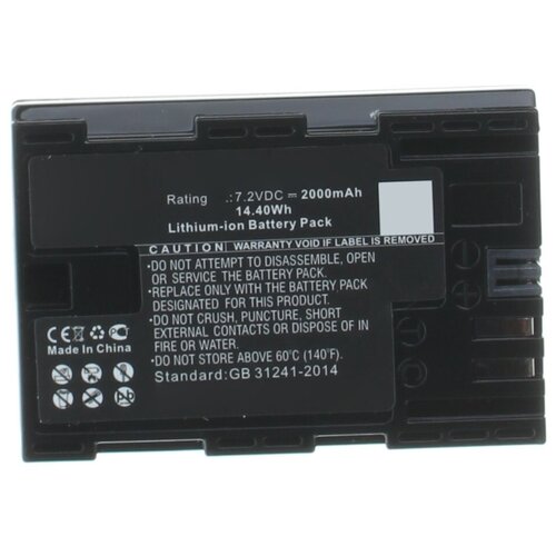 Аккумуляторная батарея iBatt 2000mAh для Canon LP-E6N, iB-F127, iB-F473, iB-F450, iB-F474