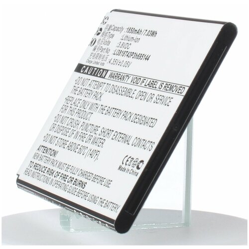 фото Аккумулятор ibatt ib-u1-m3053 1850mah для zte blade g lux, v830, v830w, kis 3 max,