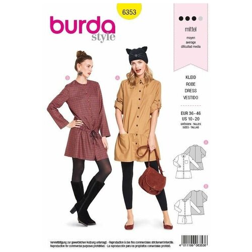 фото Выкройка burda 6353 - платье