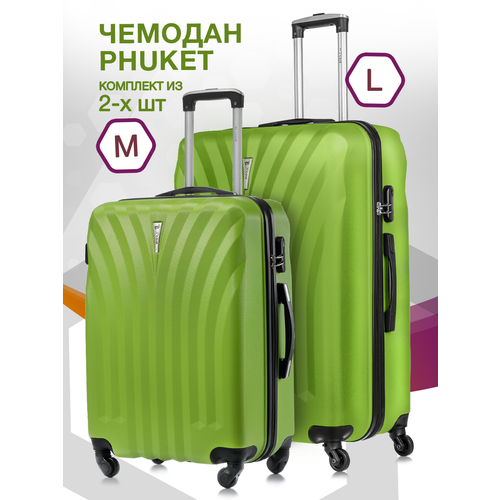 фото Комплект чемоданов l'case phuket, 2 шт., 133 л, размер m/l, зеленый