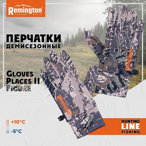 фото Перчатки remington, размер 52/54, серый