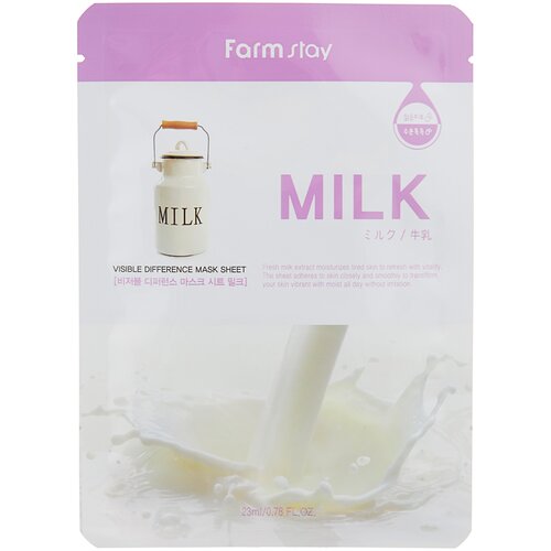 фото Farmstay visible difference milk mask sheet маска с молочными протеинами, 23 мл