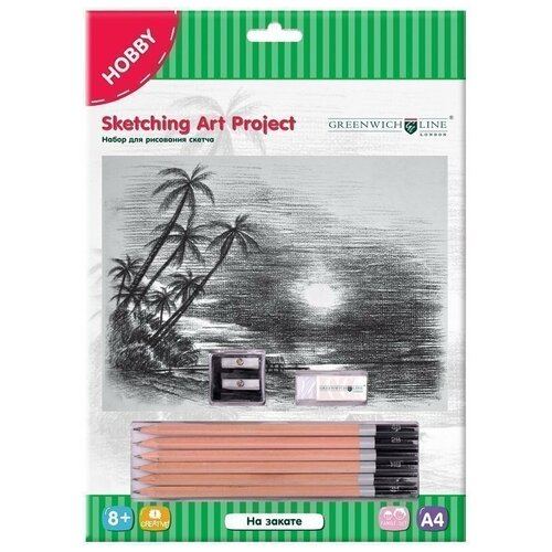 фото Набор для рисования greenwich line скетча "на закате", a4, карандаши, ластик, точилка, картон