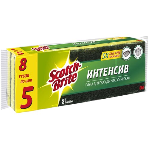 фото Набор губок для посуды scotch-brite "интенсив" 8 шт., зеленый/желтый