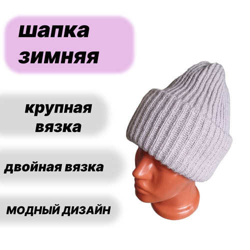 фото Шапка , размер 56/58, бежевый нет