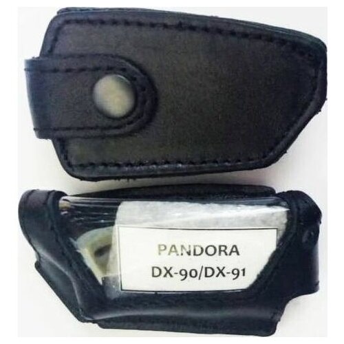 фото Чехол для брелка pandora dx 90 черный