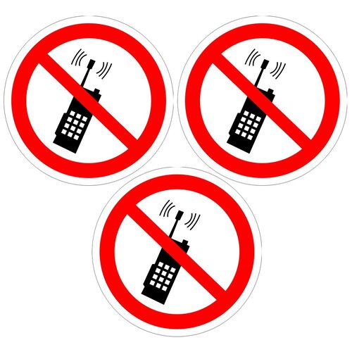 фото Наклейка, запрещающий знак. p18 запрещается пользоваться мобильным (сотовым) телефоном или переносной рацией гост 12.4.026-2015. размер 150x150 мм. мега принт. набор 3 шт.