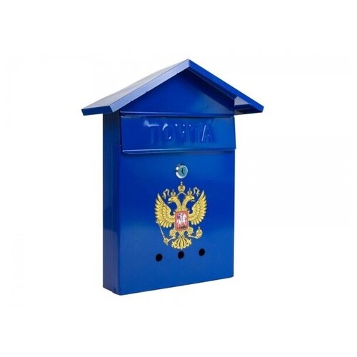 фото Ящик почтовый "дом №2" "герб" с замком, синий home sweet home