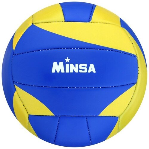 фото Мяч волейбольный minsa, размер 5, pu, 270 гр, машинная сшивка minsa 7560492 .