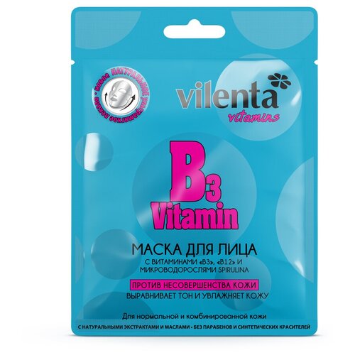 фото Vilenta маска против несовершенства кожи vitamin b3 с микроводорослями spirulina, 28 г
