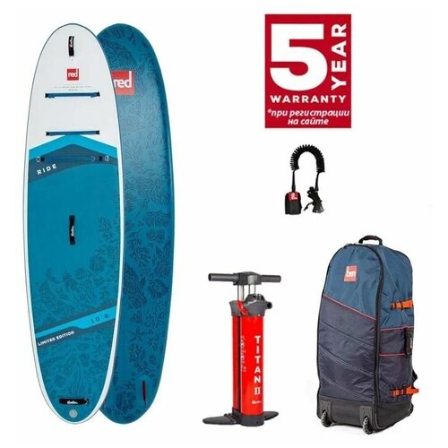 фото Cап борд надувной двухслойный red paddle ride 10.6 limited edition (320x81x12 см) / sup board, сапборд, доска для сап серфинга