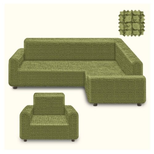 фото Karteks комплект чехлов на диван и кресло betsy цвет: фисташковый br21697 (одноместный,трехместный)