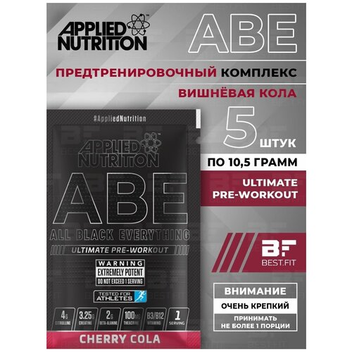 фото ✅ предтренировочный комплекс abe pre-workout 10,5 г applied nutrition