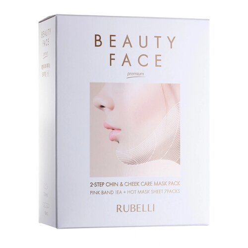 фото Rubelli набор масок + бандаж для подтяжки контура beauty face premium, 20 мл, 7 шт.
