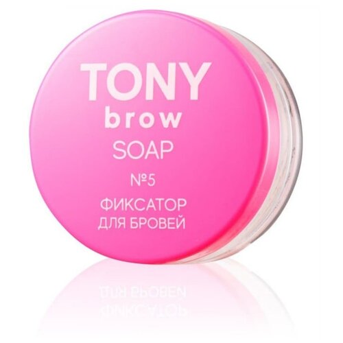 фото Tony brow №5 brow soap фиксатор для бровей