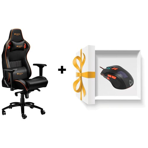 фото Компьютерное кресло canyon corax cnd-sgch5 + подарок мышь canyon cnd-sgm05n игровое, цвет: черно-оранжевый