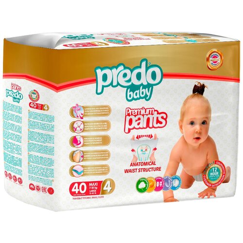 фото Predo baby трусики 4 (7-18 кг) 40 шт.