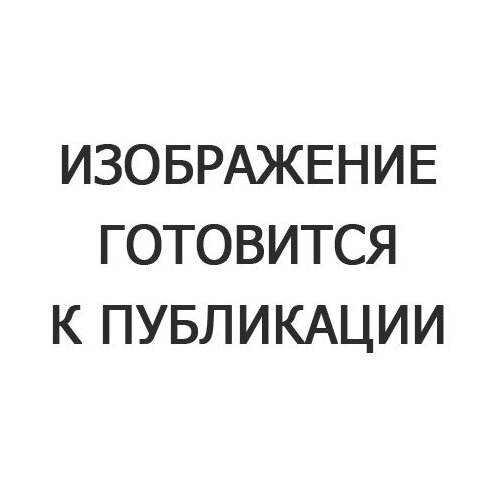 фото Набор из пайеток колокольчик новогодний. розовый h11 волшебная мастерская