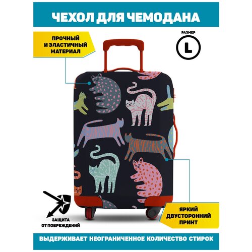 фото Чехол для чемодана homepick kotiki_l/6062/ размер l(70-80 см)