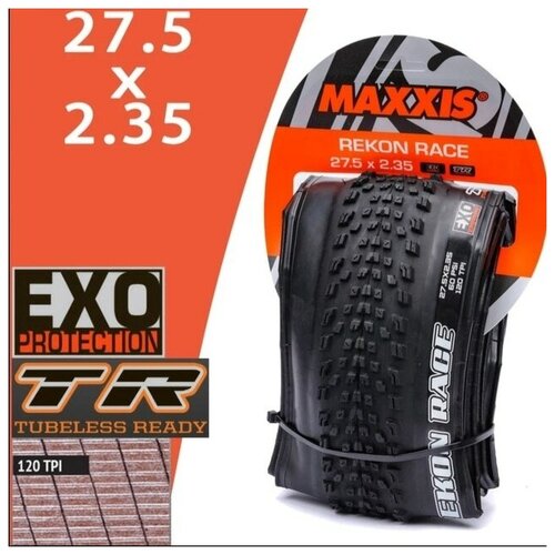 фото Покрышка maxxis rekon race 27.5 x 2.35 складная шина черный бок + tlr