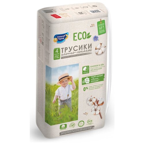 фото Солнце и луна трусики eco 4 (9-14 кг) 43 шт.