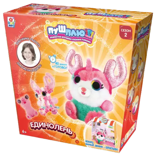 фото 1 toy набор пуш-плюш единолень (т20746)