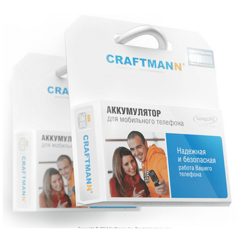 фото Аккумулятор craftmann c1.02.164 eb494353vu