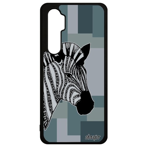 фото Чехол на смартфон xiaomi mi note 10 lite, "зебра" zebra лошадь utaupia