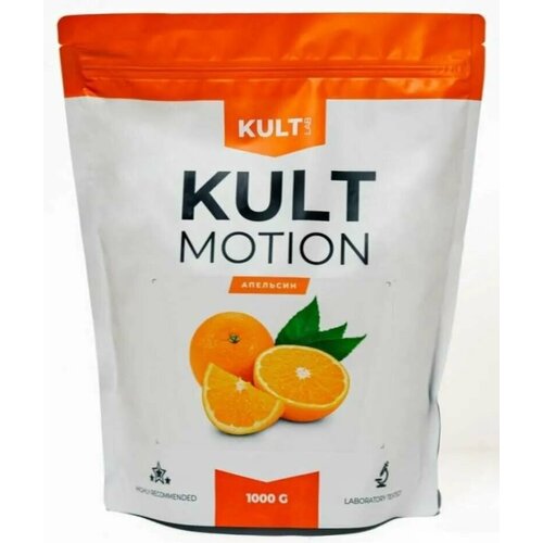 фото Изотоник kultlab kult motion, апельсин, 1000 гр / изотонический напиток