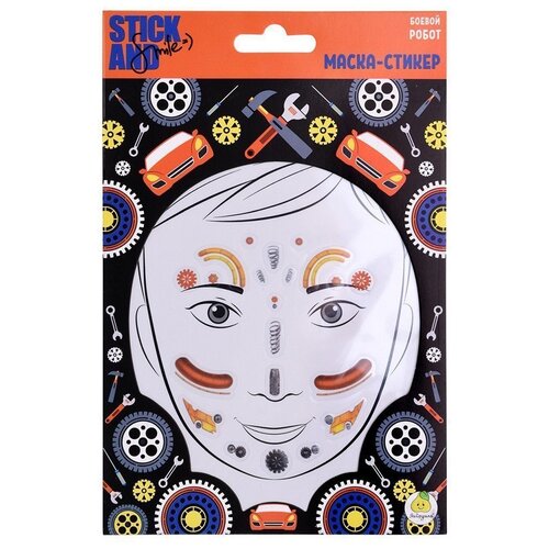 фото Яигрушка маска-стикер stick and smile боевой робот желтый/оранжевый