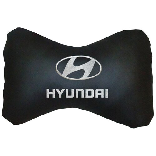 фото Автомобильная подушка на подголовник (подушка косточка из эко кожи) skyway (черная) hyundai - s08002013