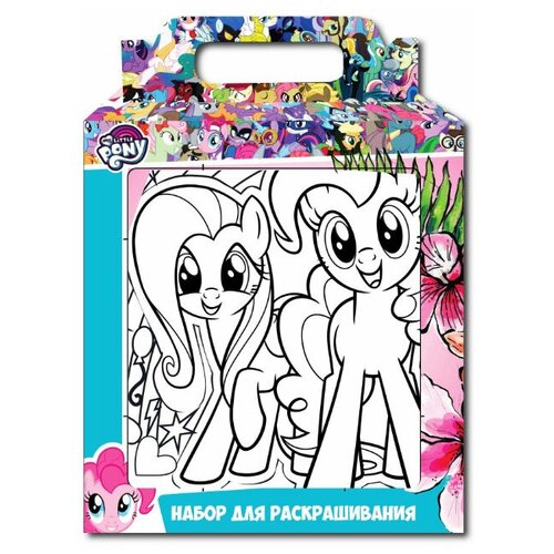 фото Centrum набор для раскрашивания my little pony сумка (88796)