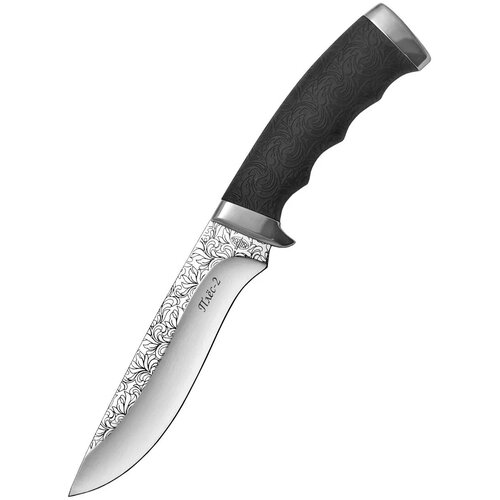 фото Ножи витязь b305-34 (плёс-2), туристический нож, чехол из кожи
